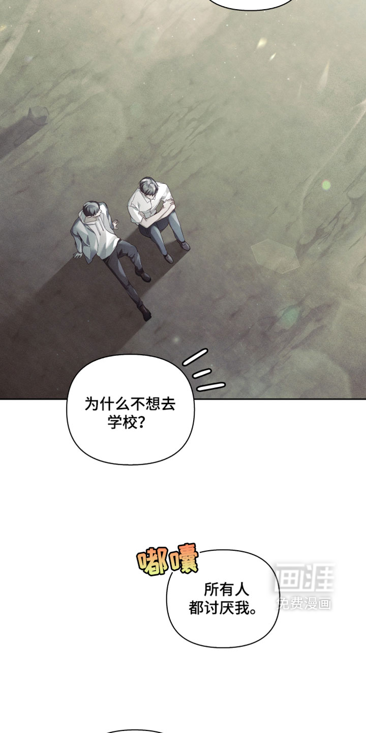 第95话14