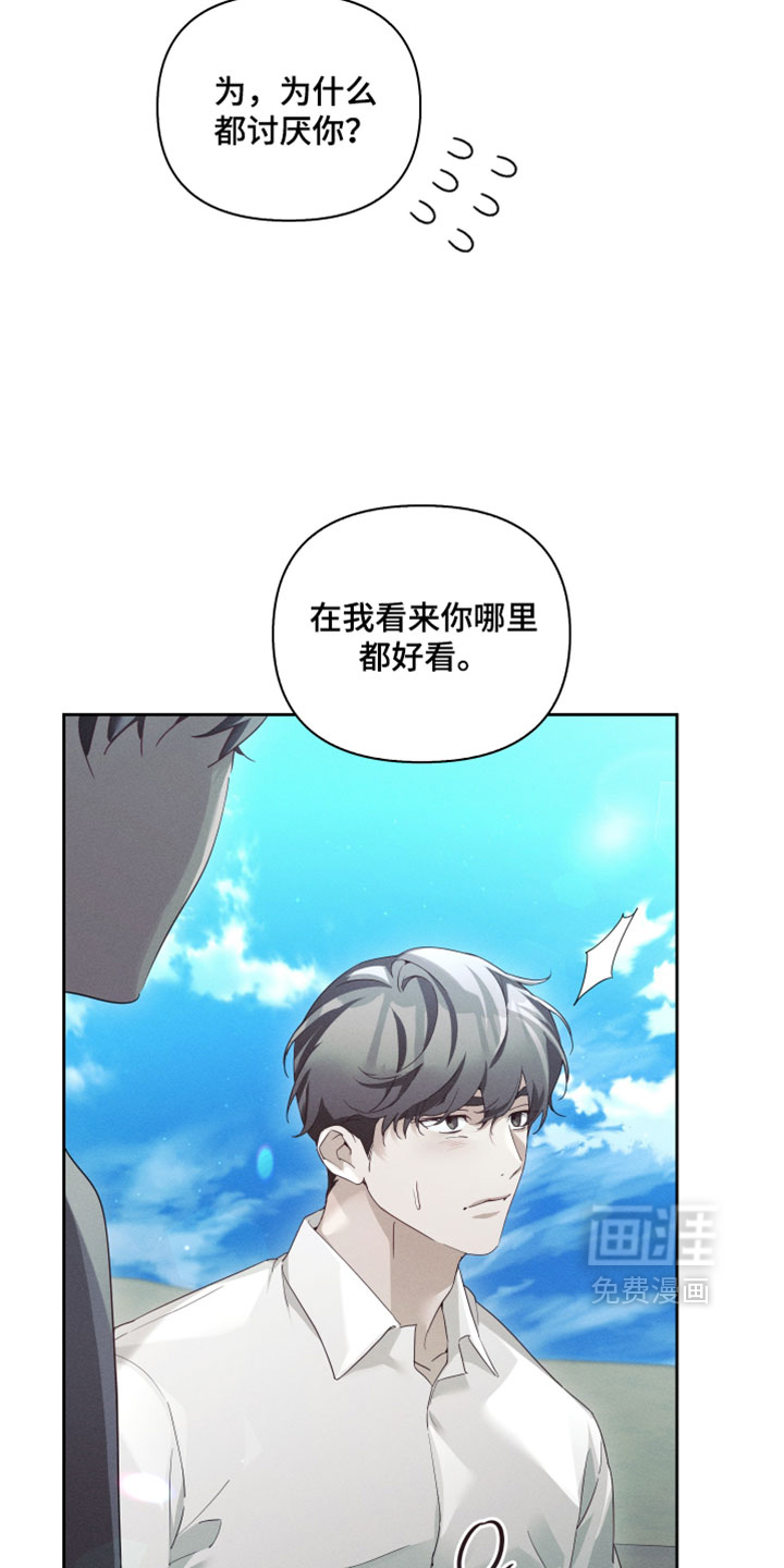 第95话15