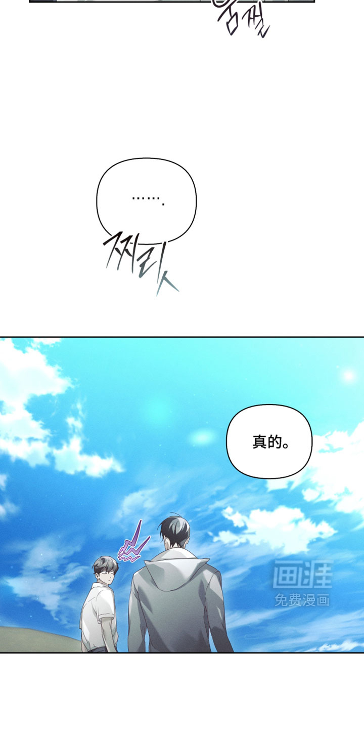 第95话16