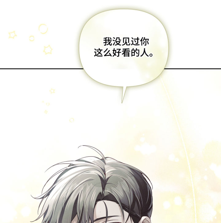第95话17