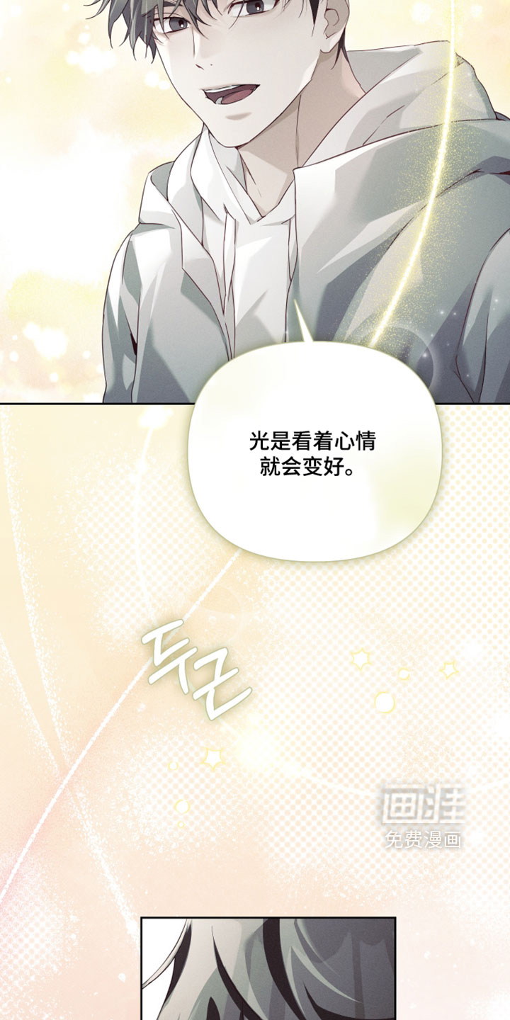 第95话18