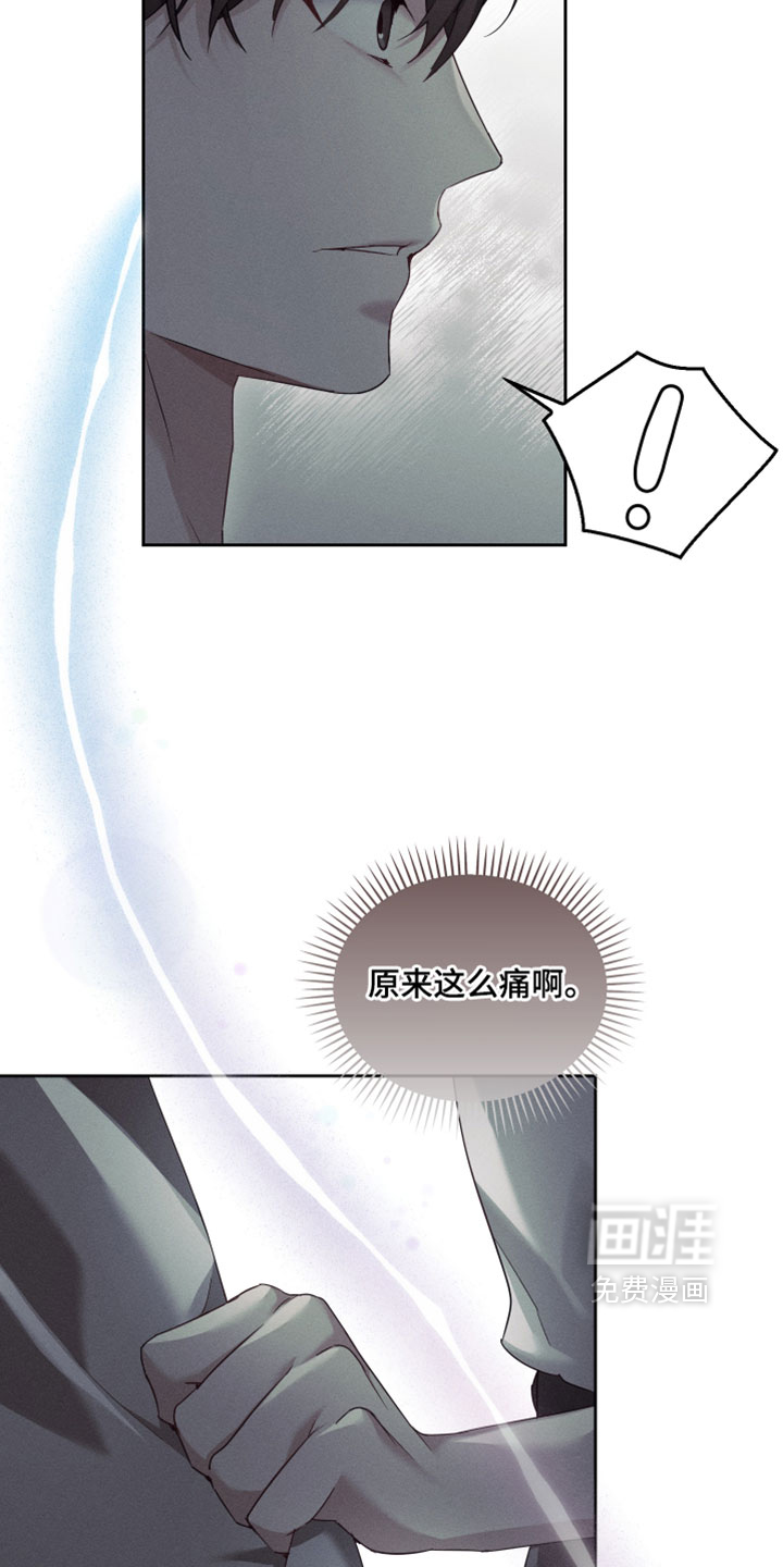 第95话22