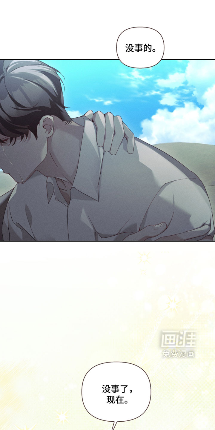 第95话26