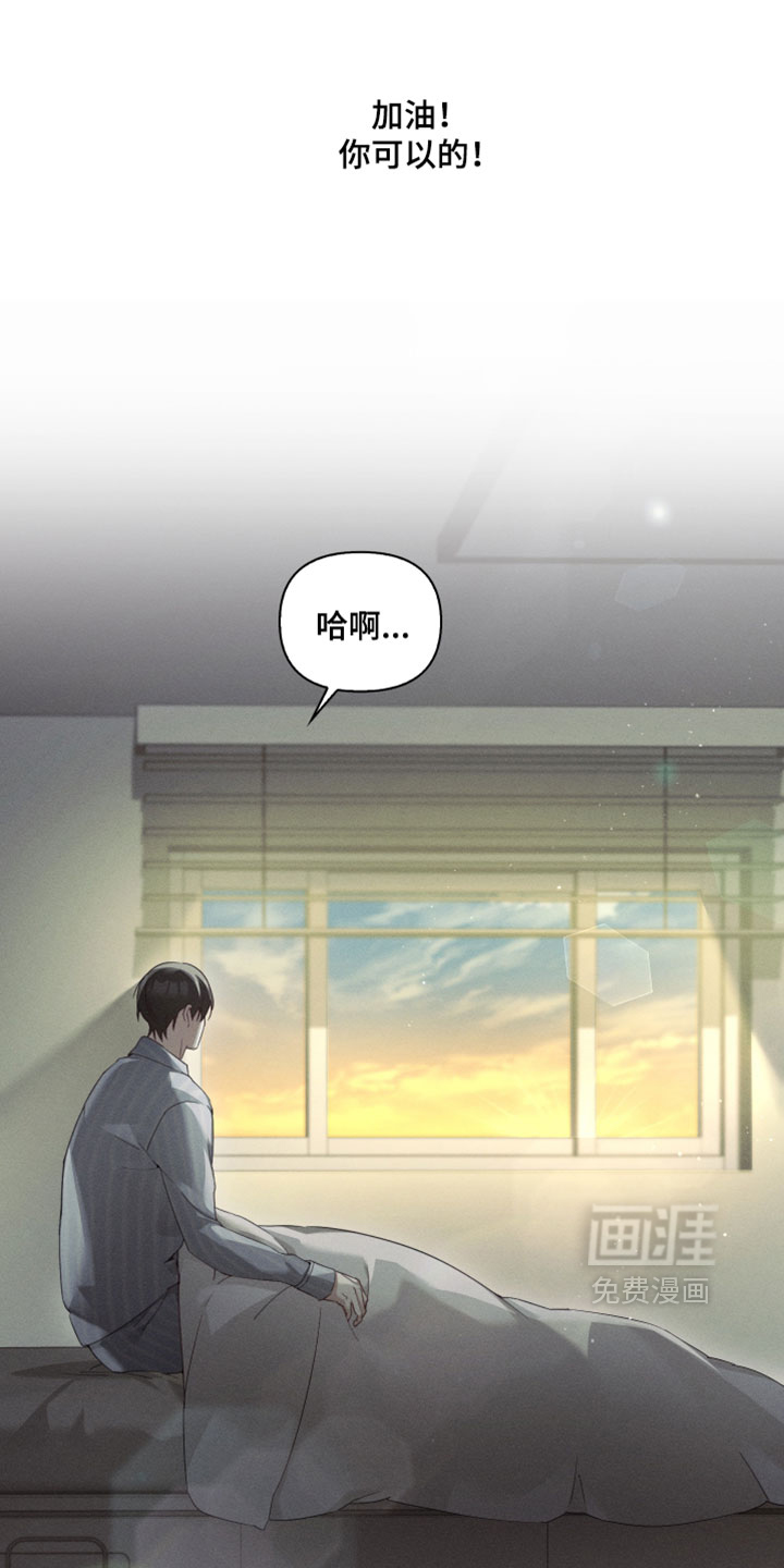 第95话31
