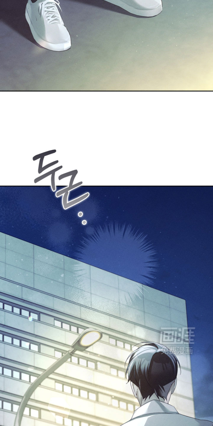 第98话10