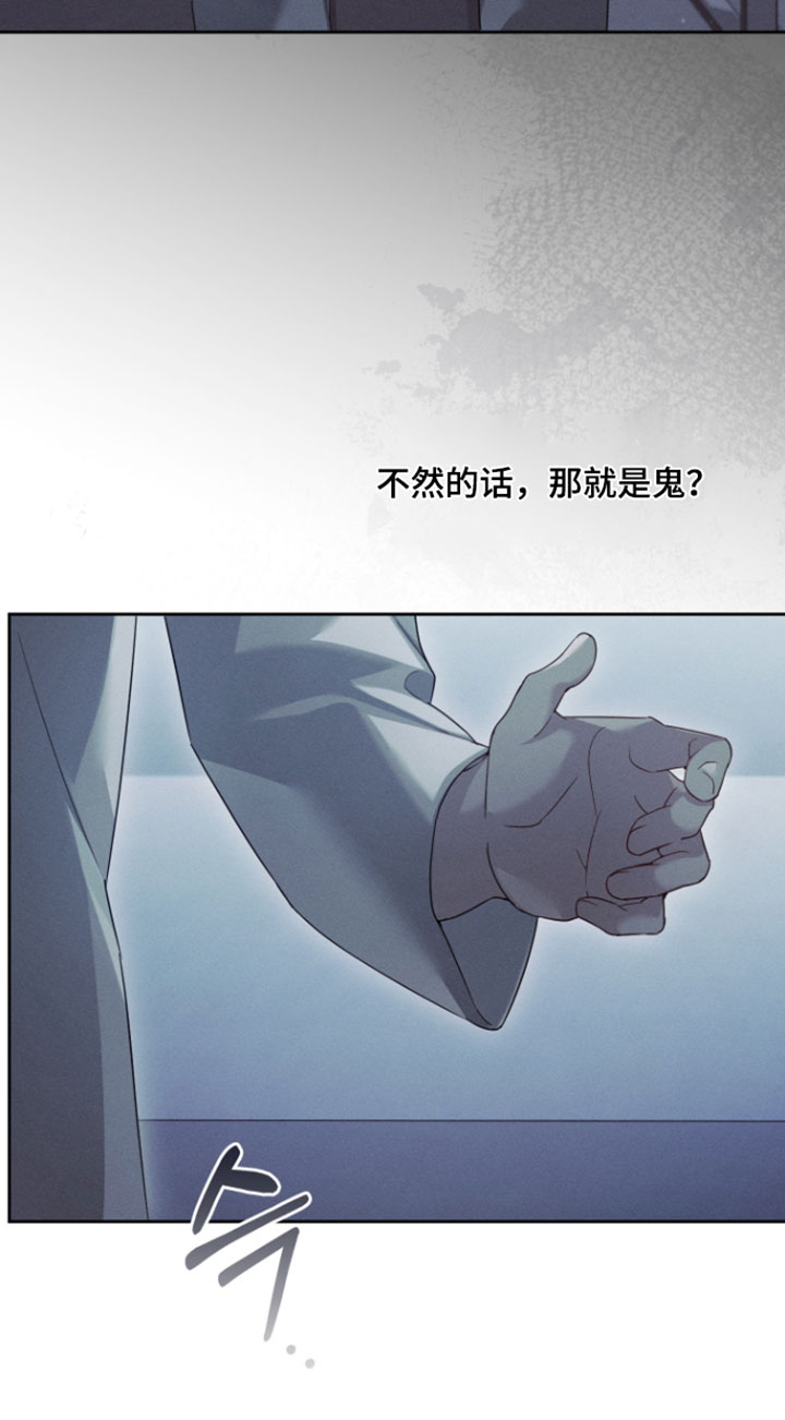 第98话19