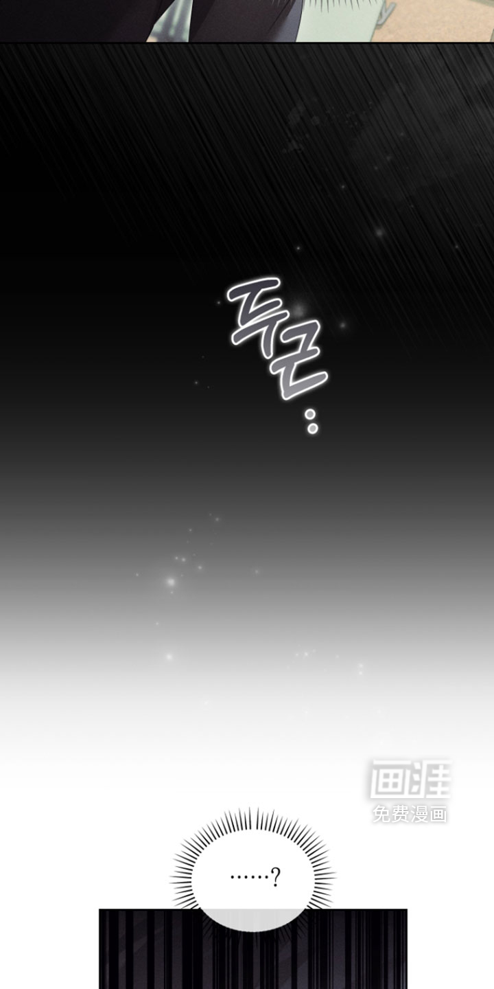 第98话8