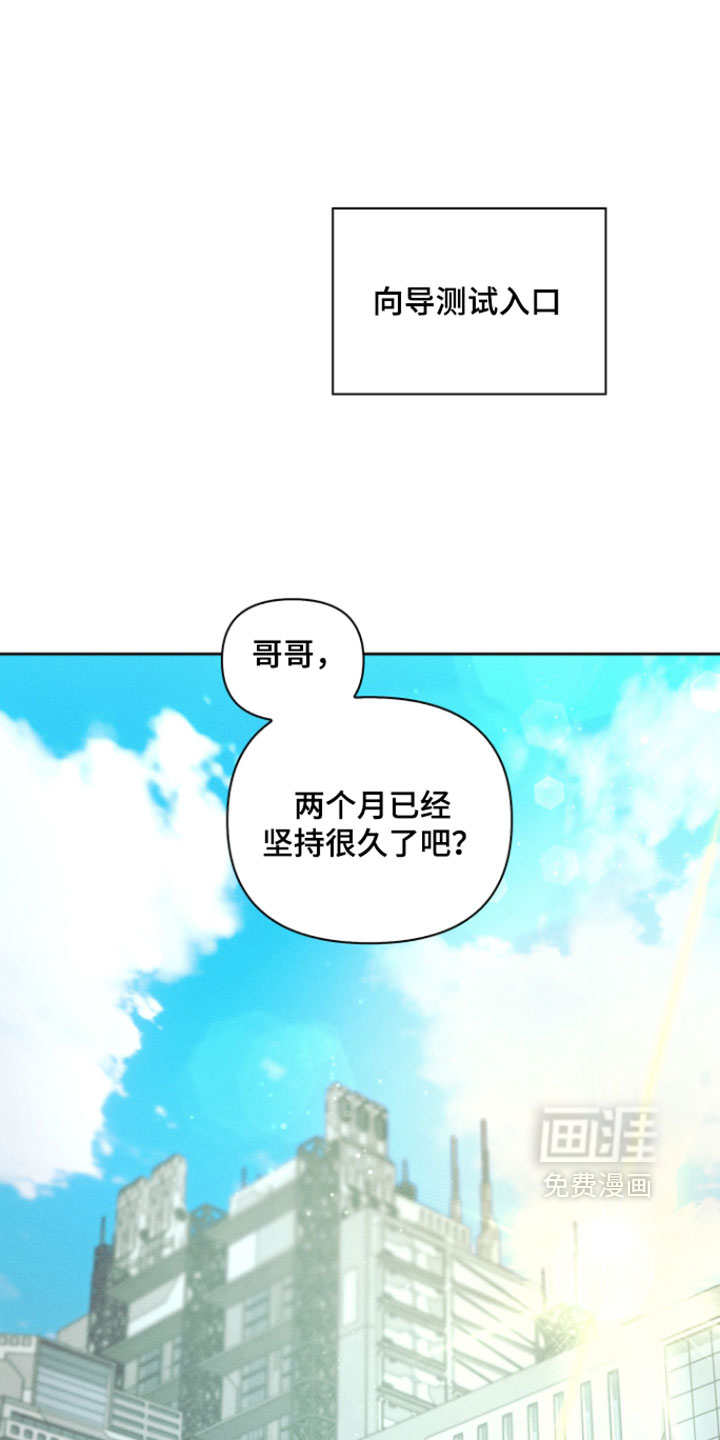 第97话0