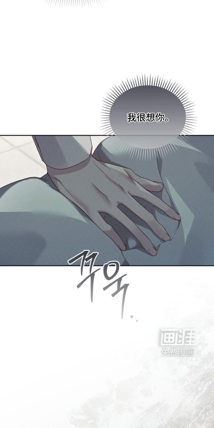 第97话22