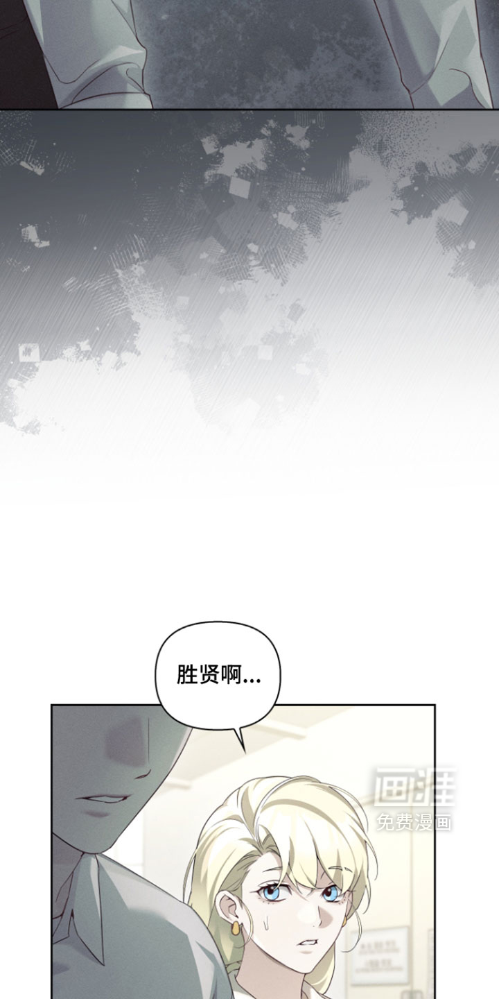 第97话24