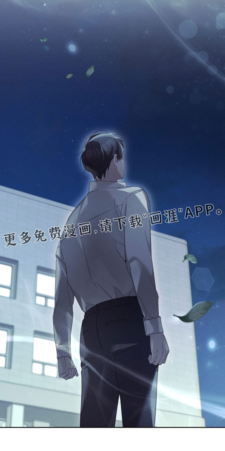 第97话32