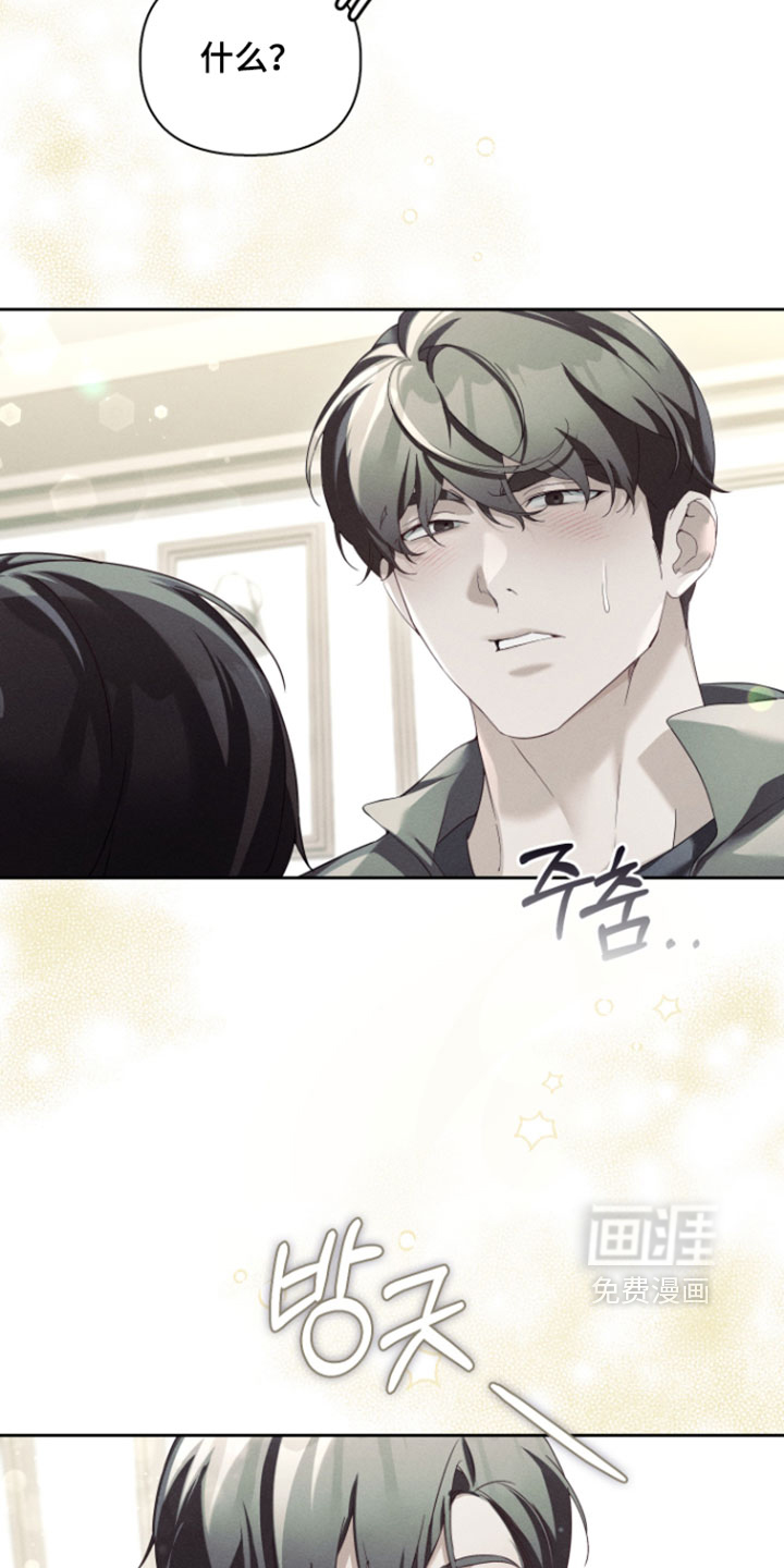 第101话1