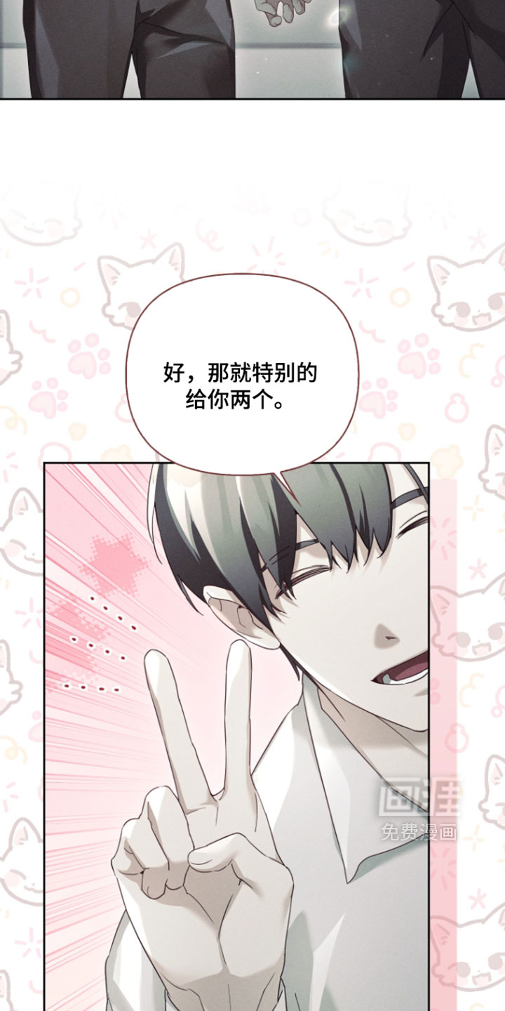 第101话11