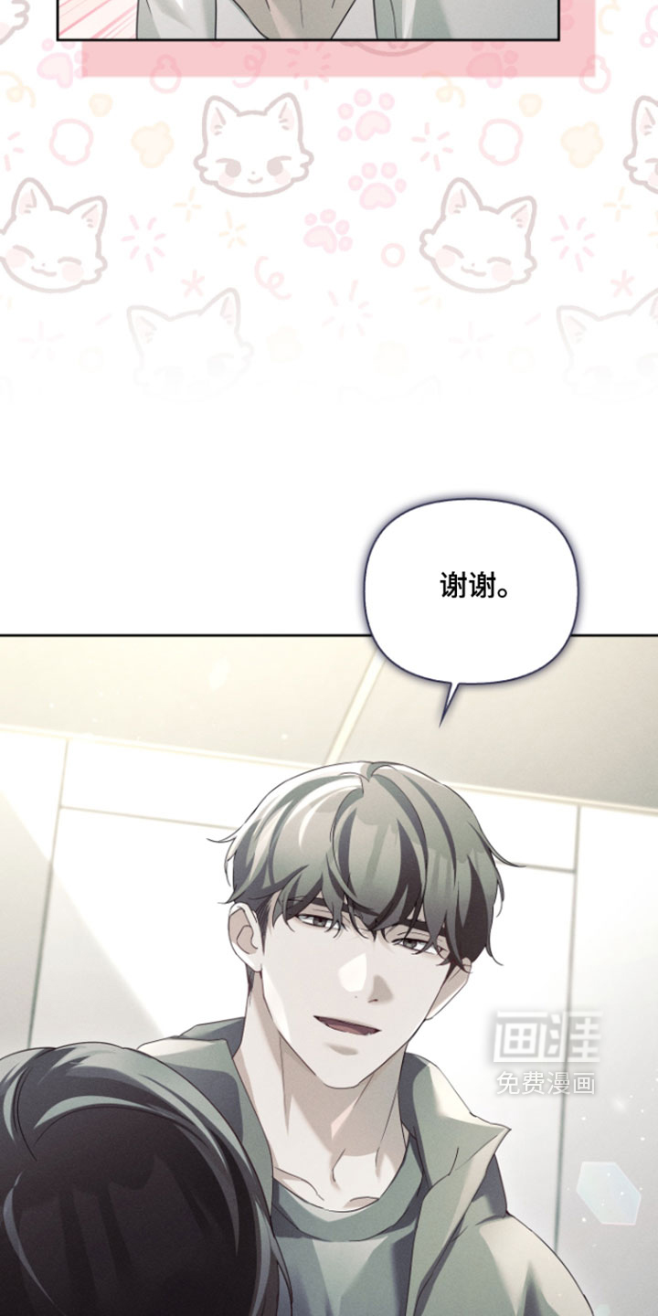 第101话12