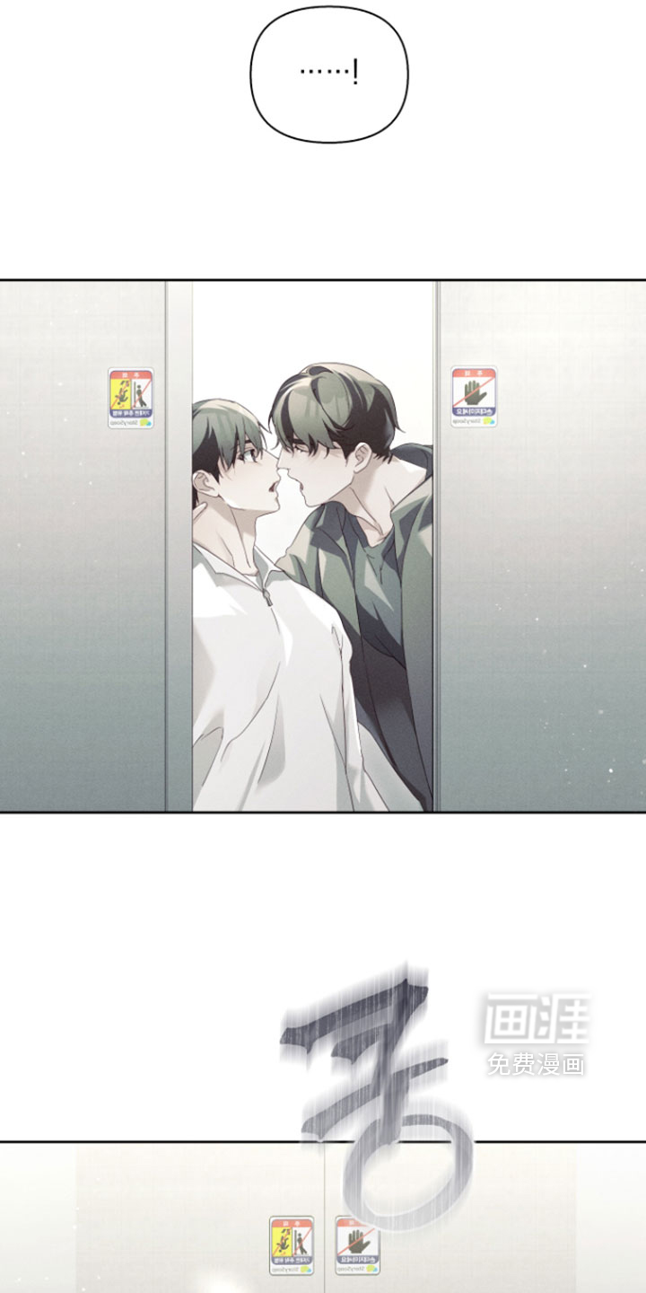 第101话14