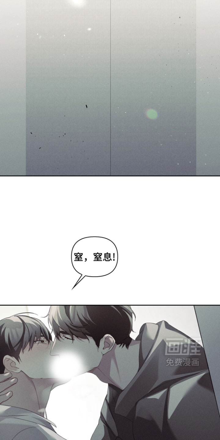 第101话15