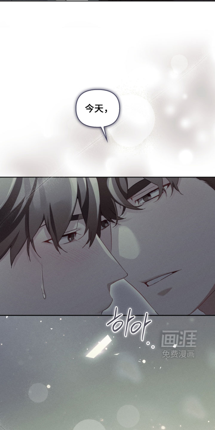 第101话16