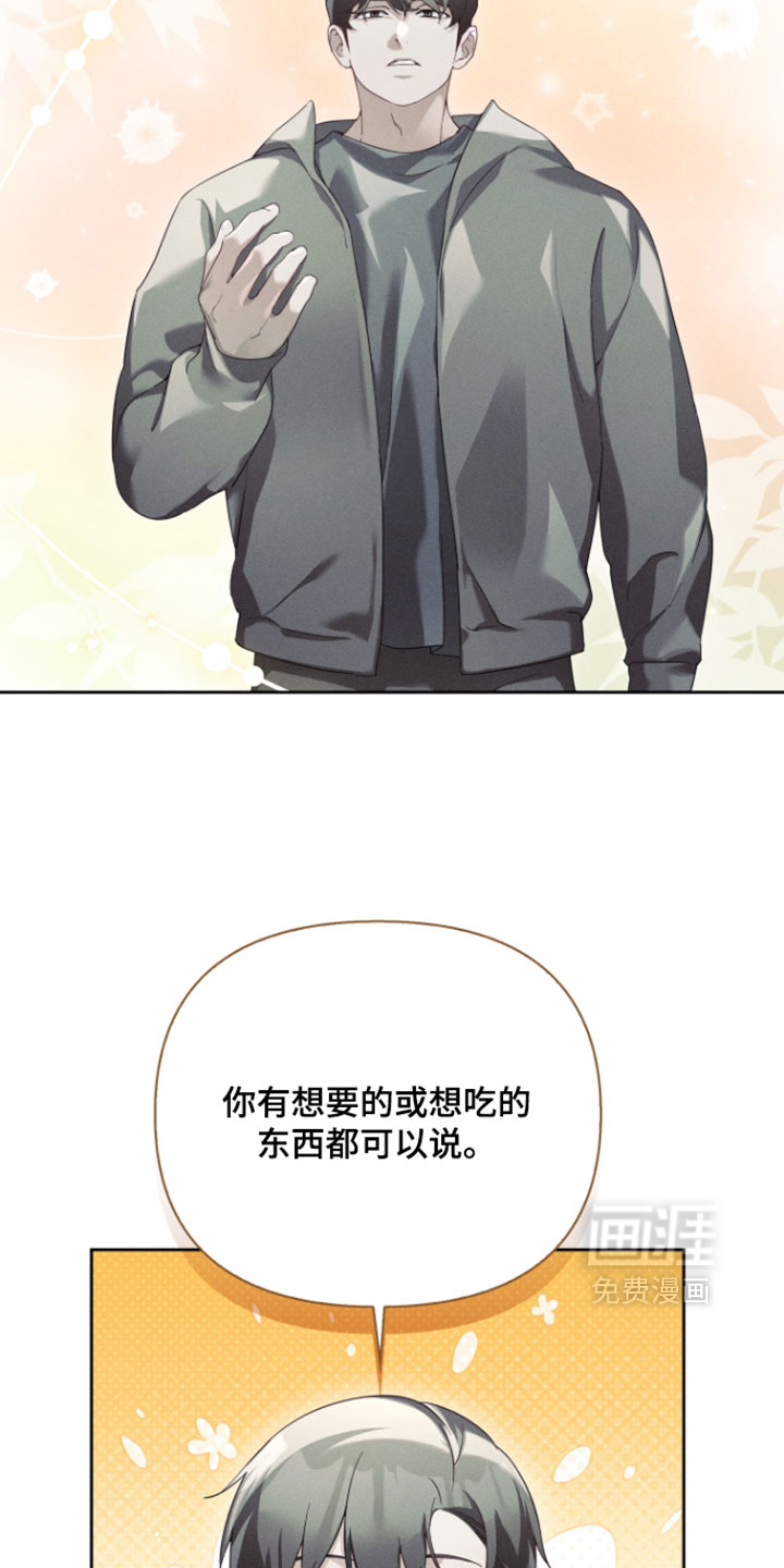第101话4