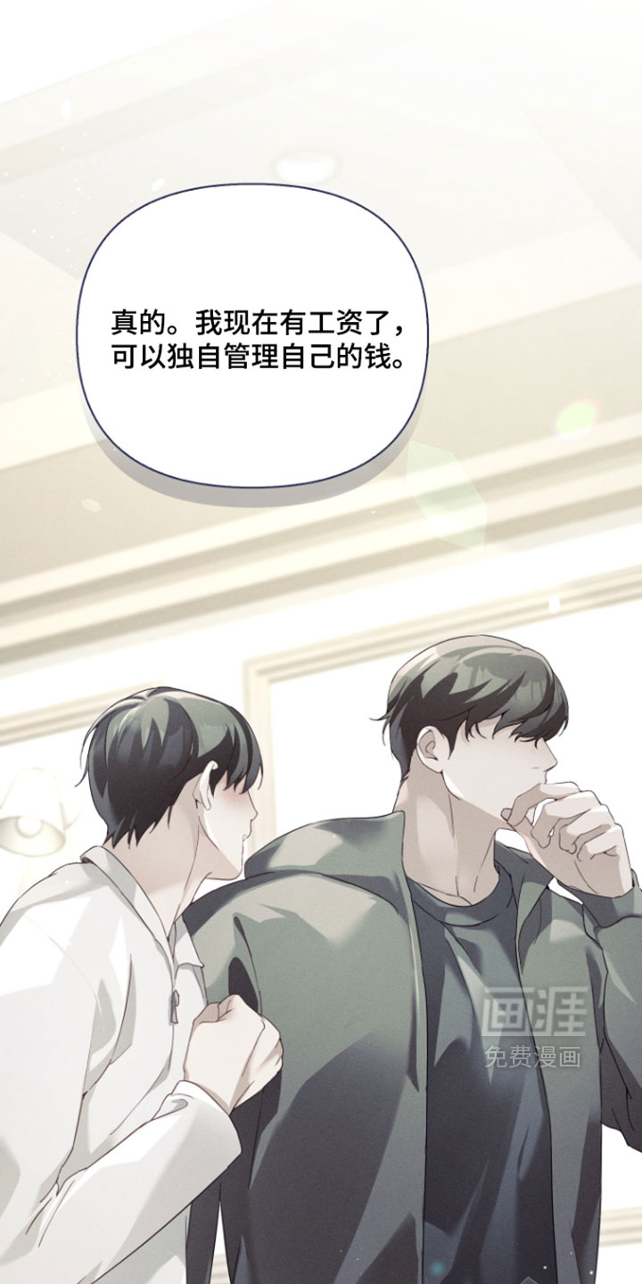 第101话6