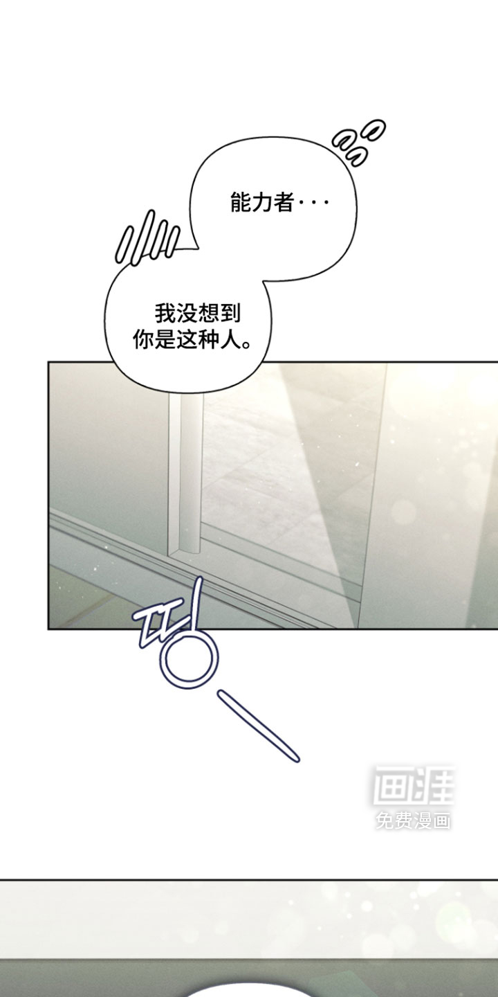第101话9
