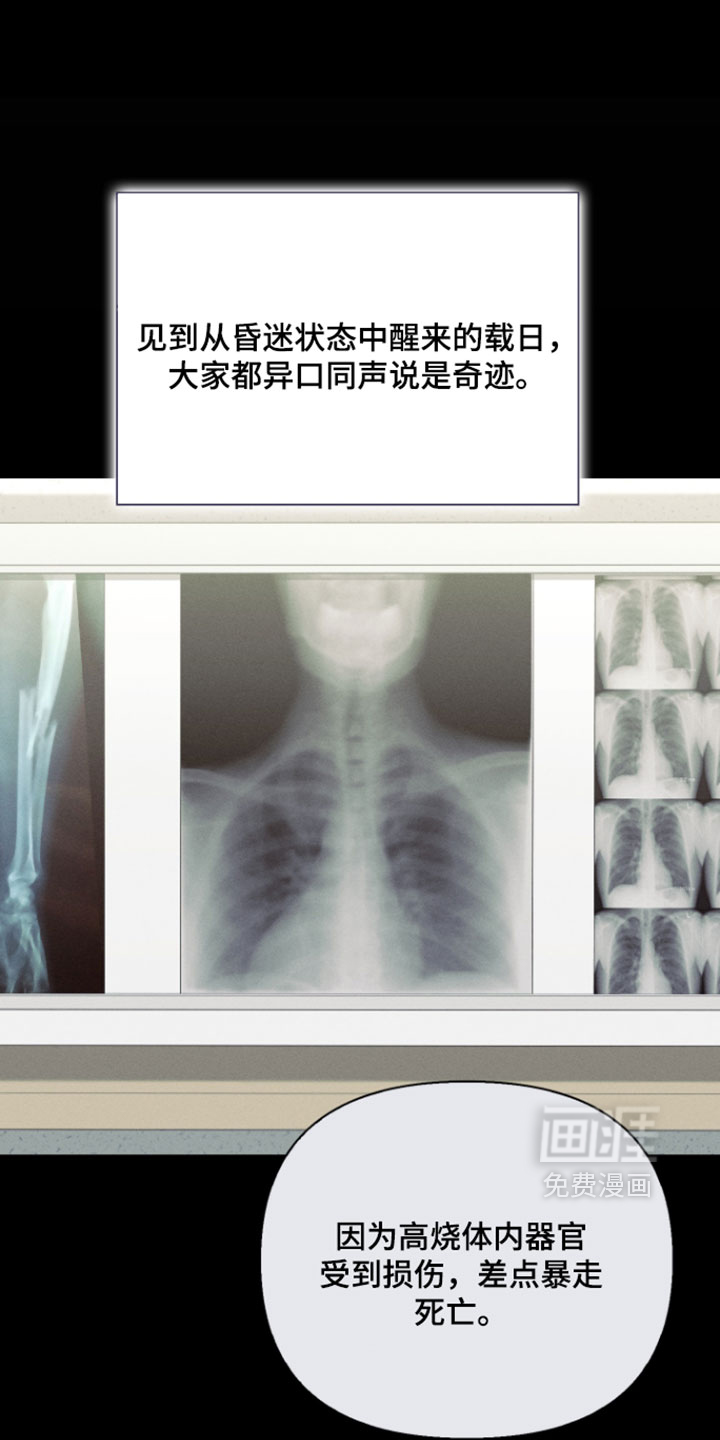 第100话0