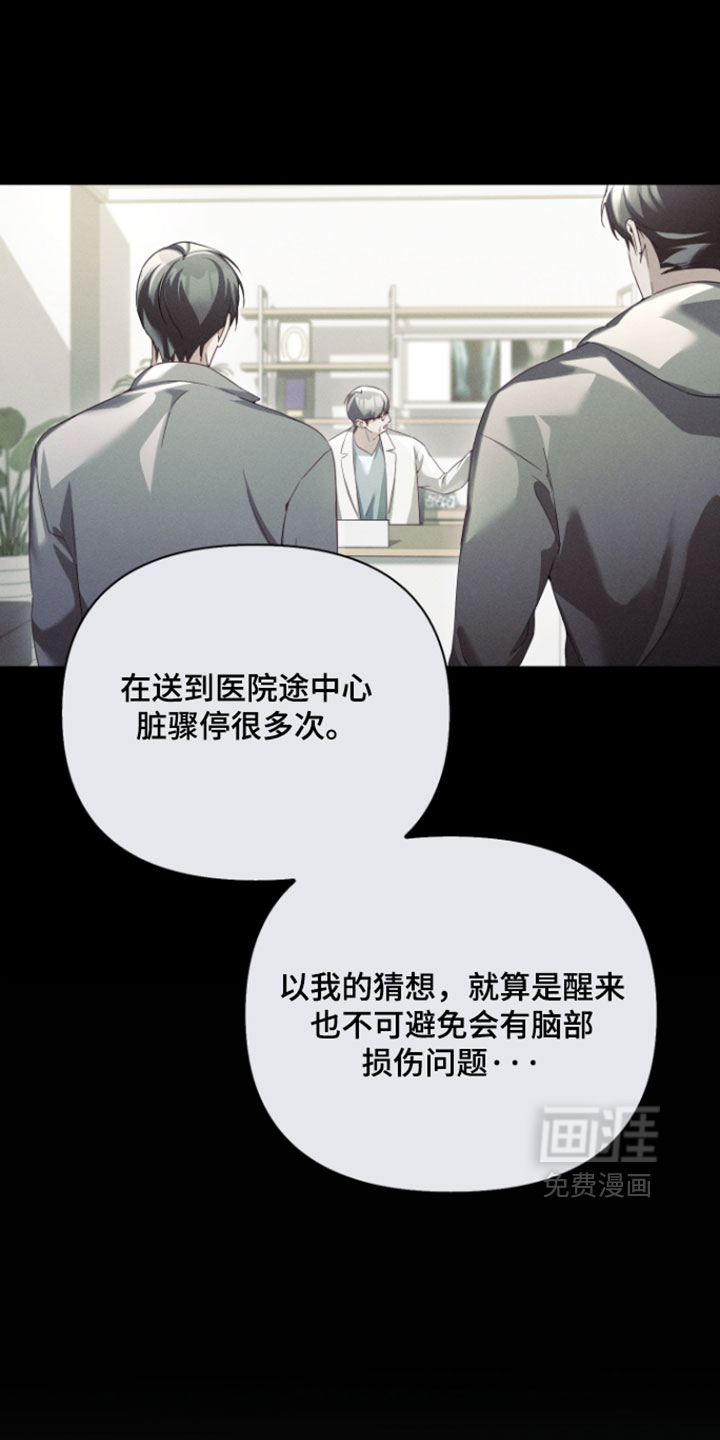 第100话1
