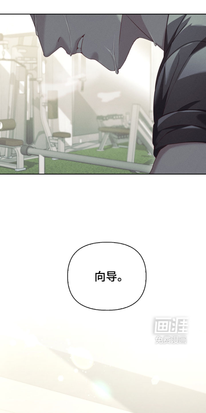 第100话11