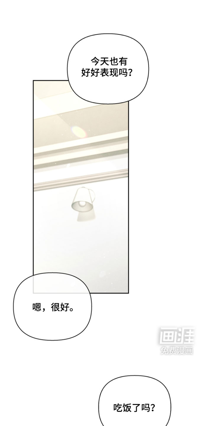 第100话14