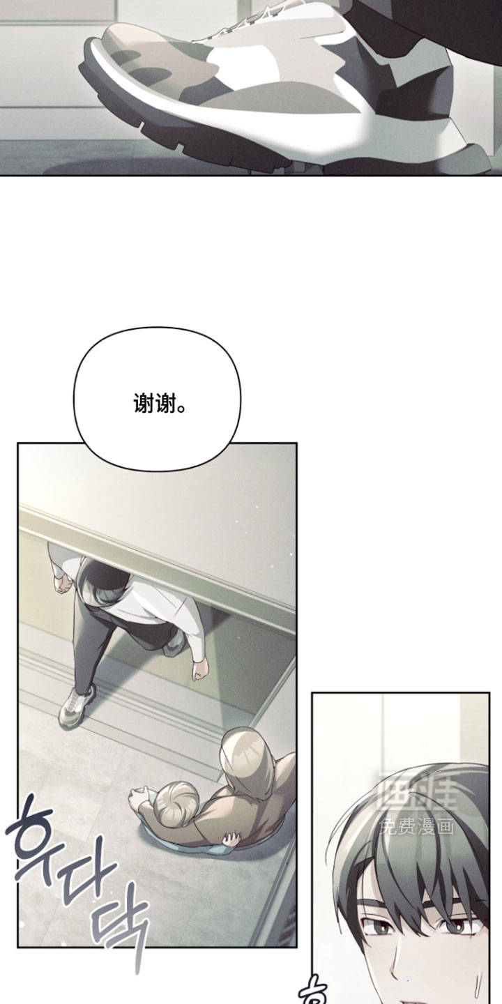 第100话4