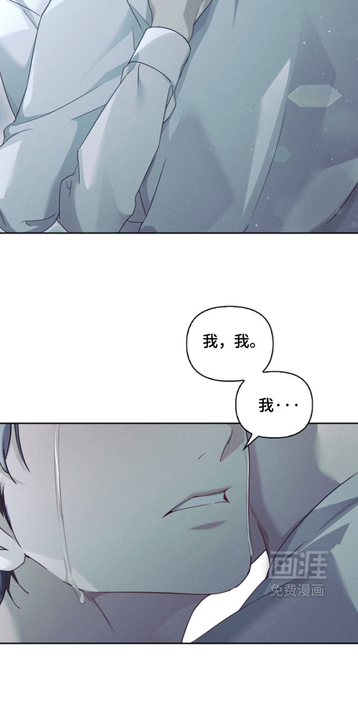 第99话1