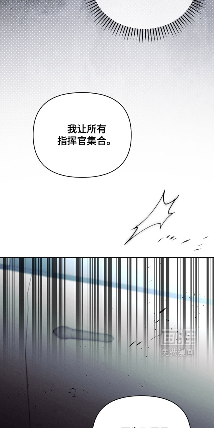 第40话13
