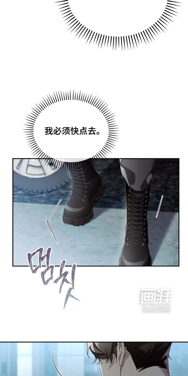 第40话15