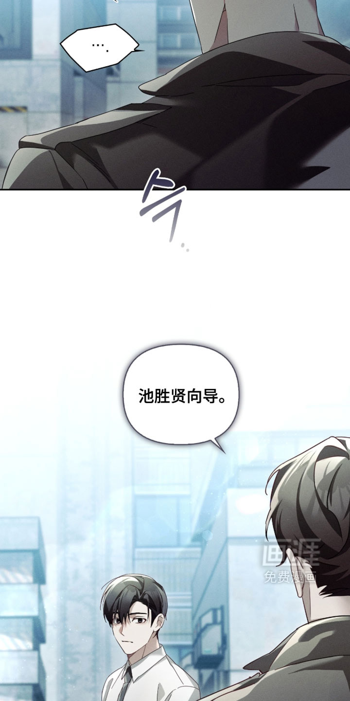 第40话16