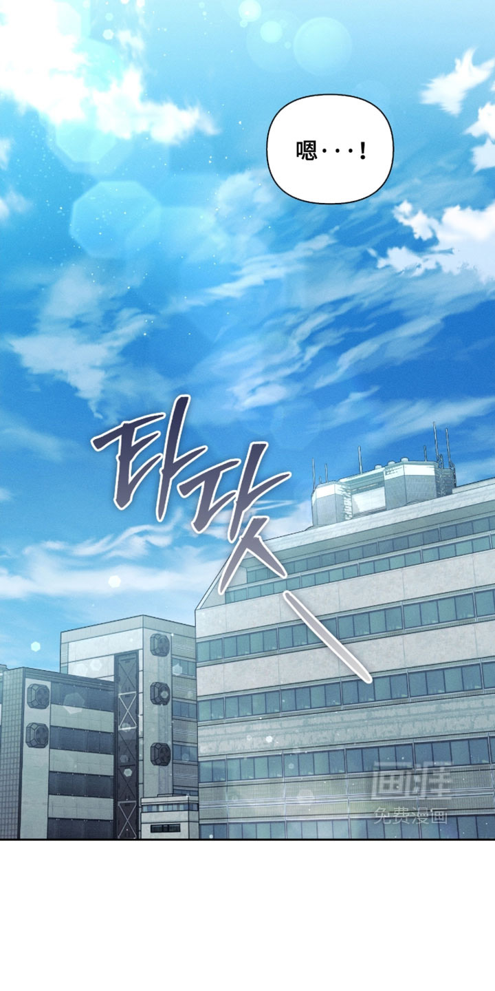 第40话21