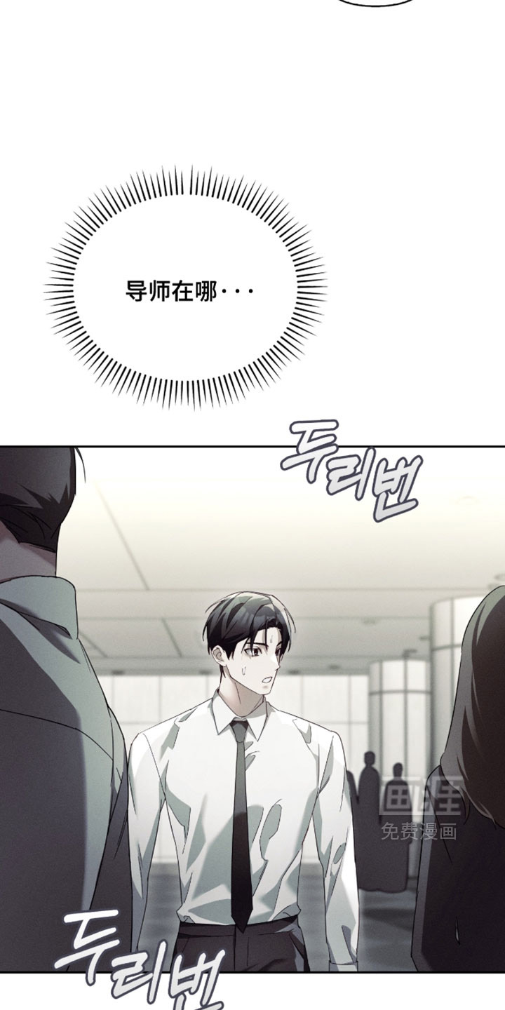 第40话24