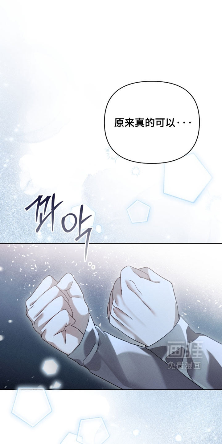 第39话0