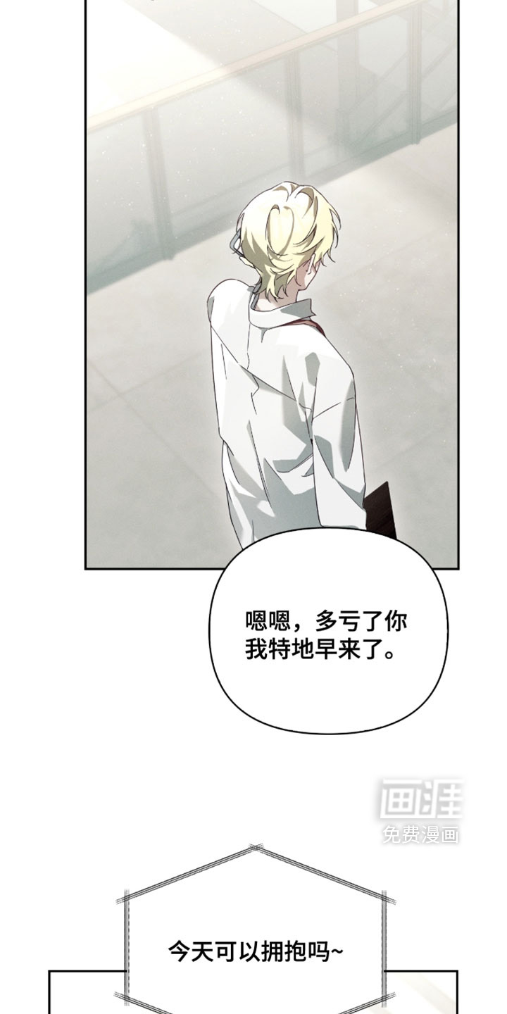 第39话11