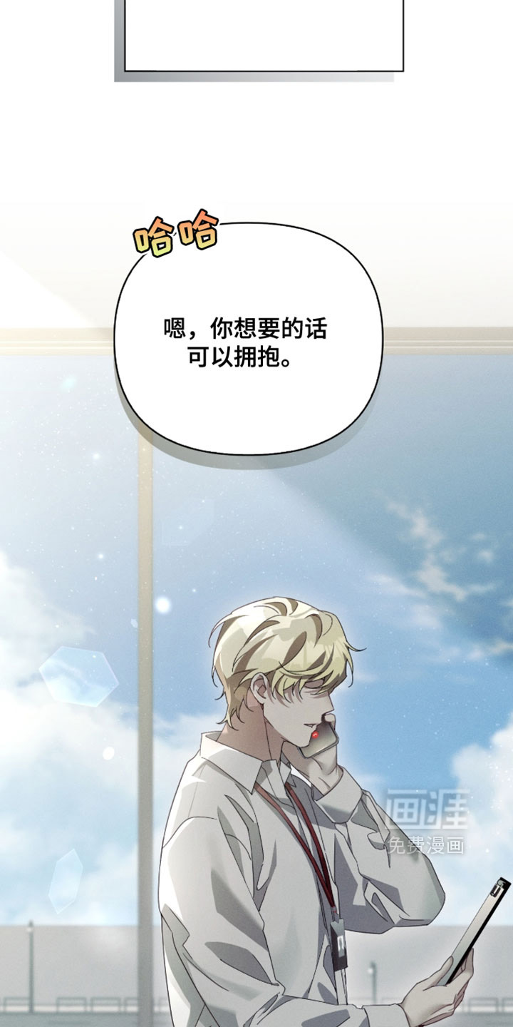 第39话13