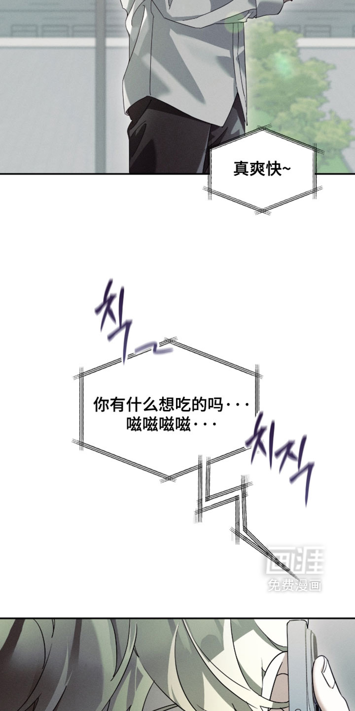 第39话14