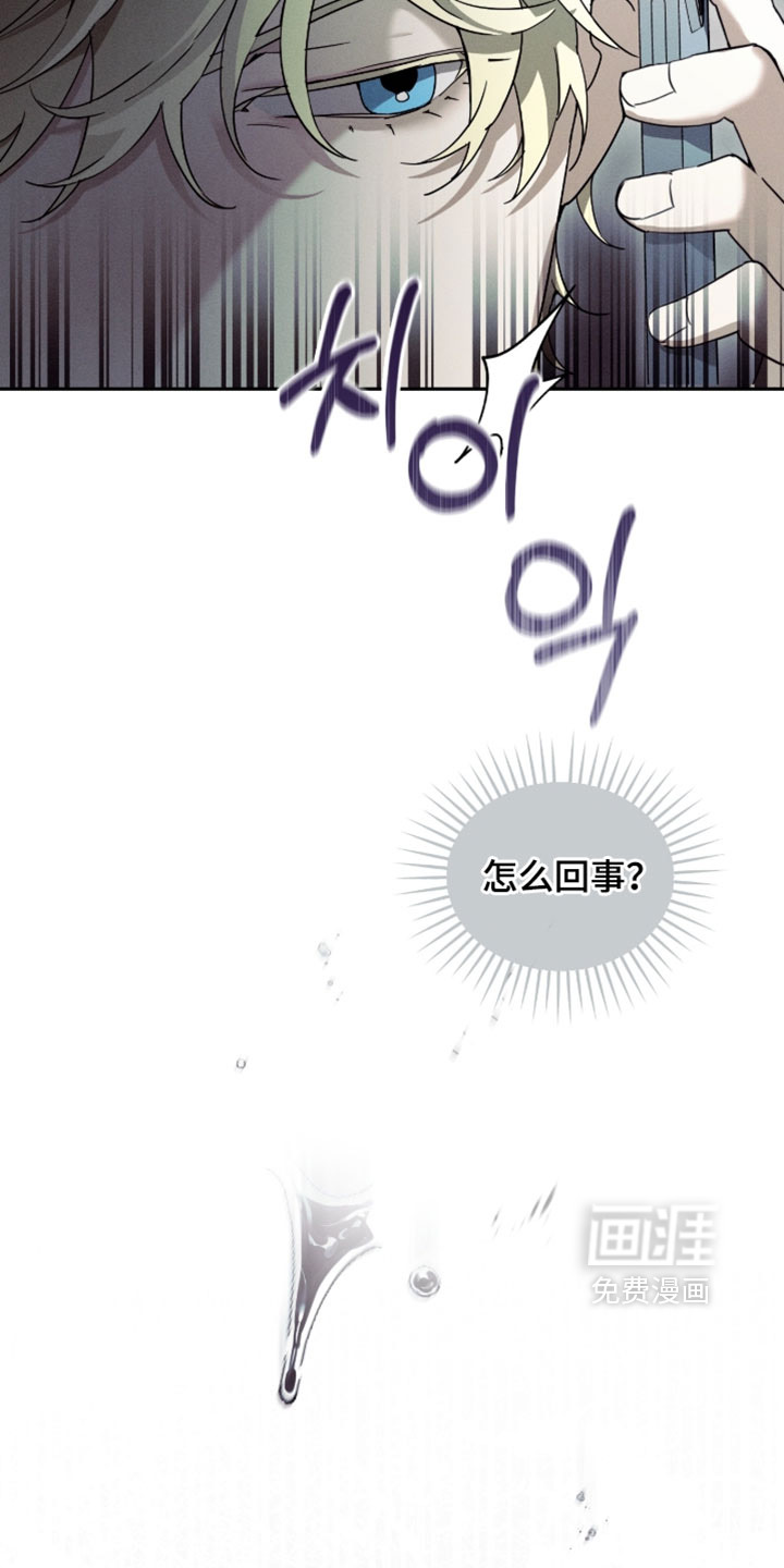 第39话15