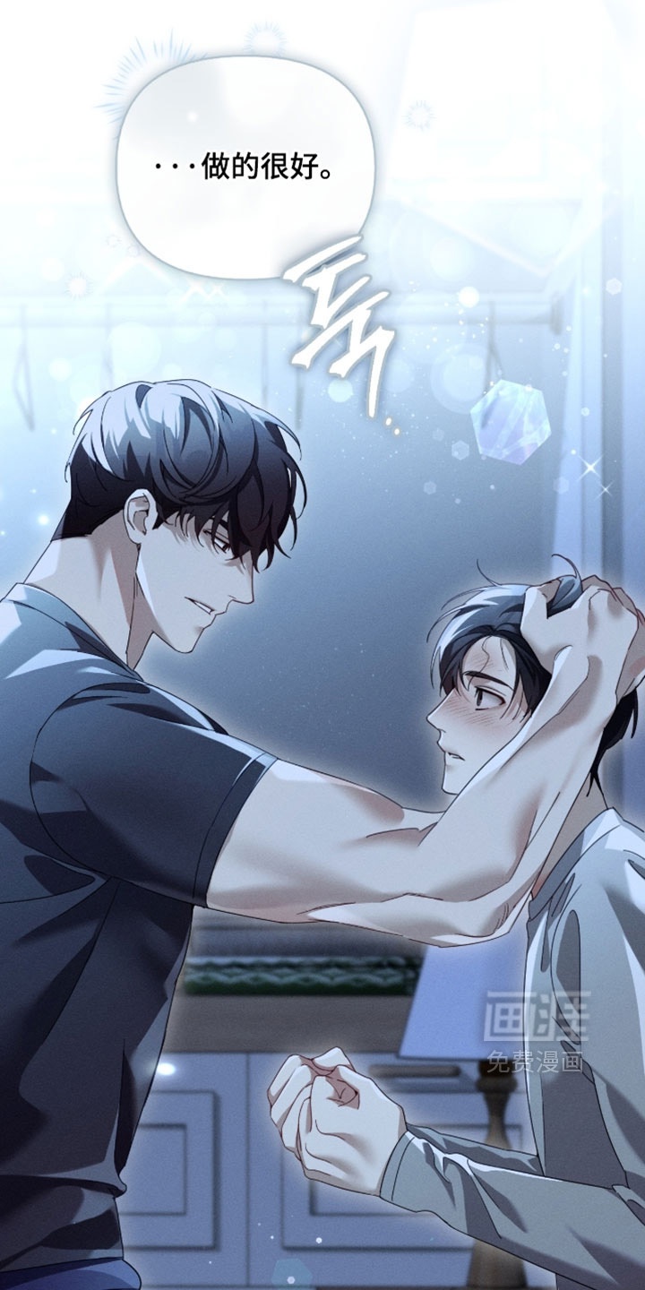 第39话2