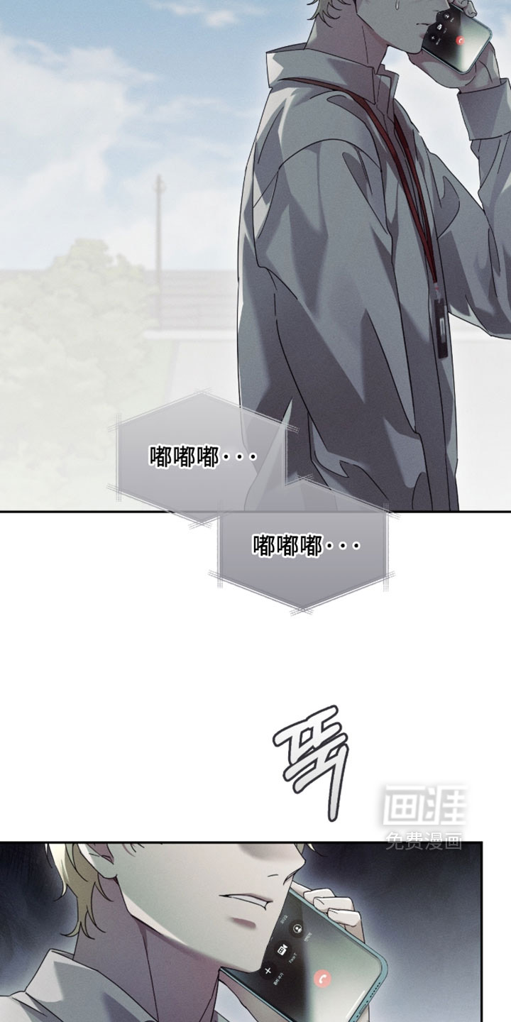 第39话23