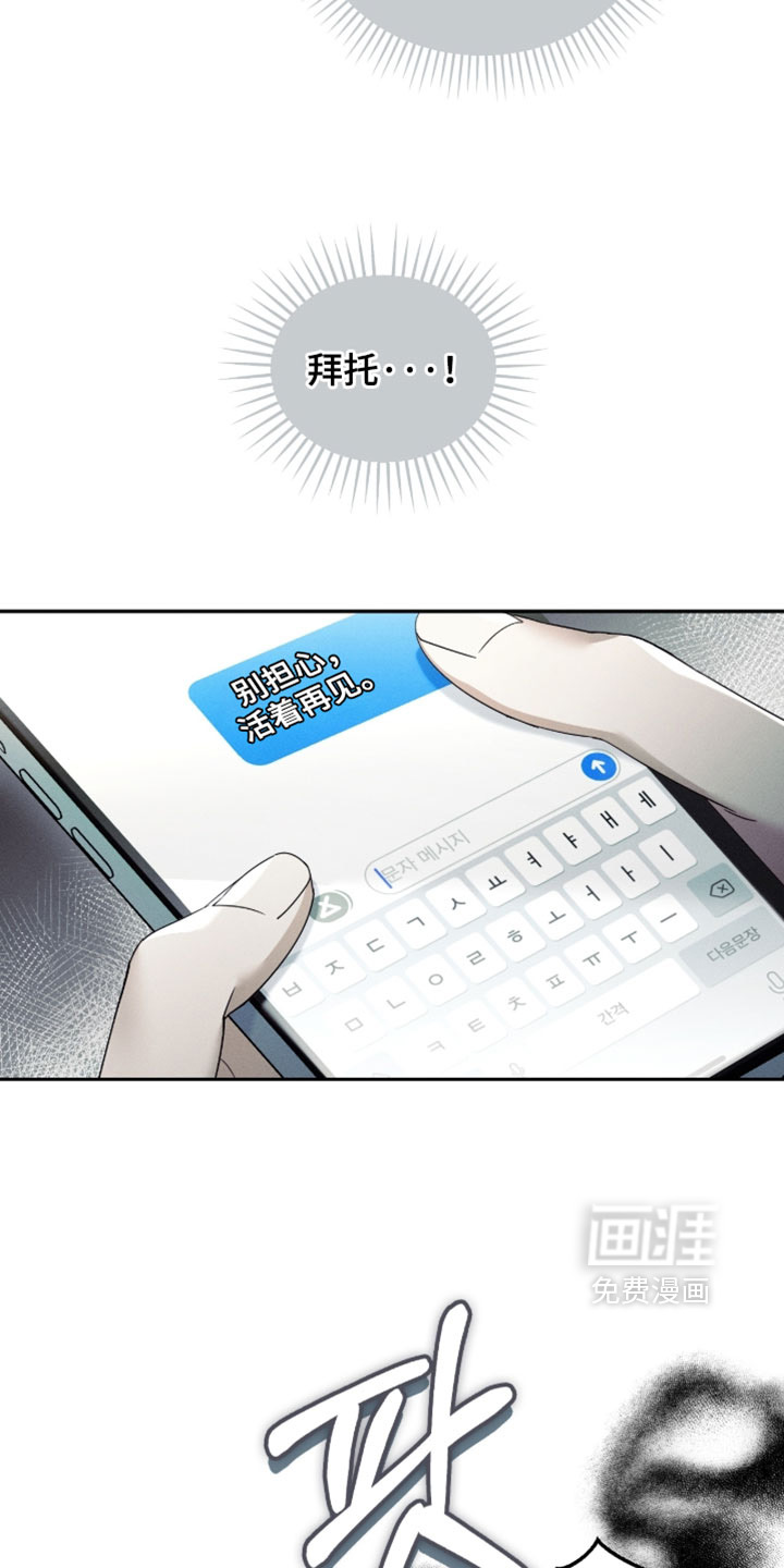 第39话26