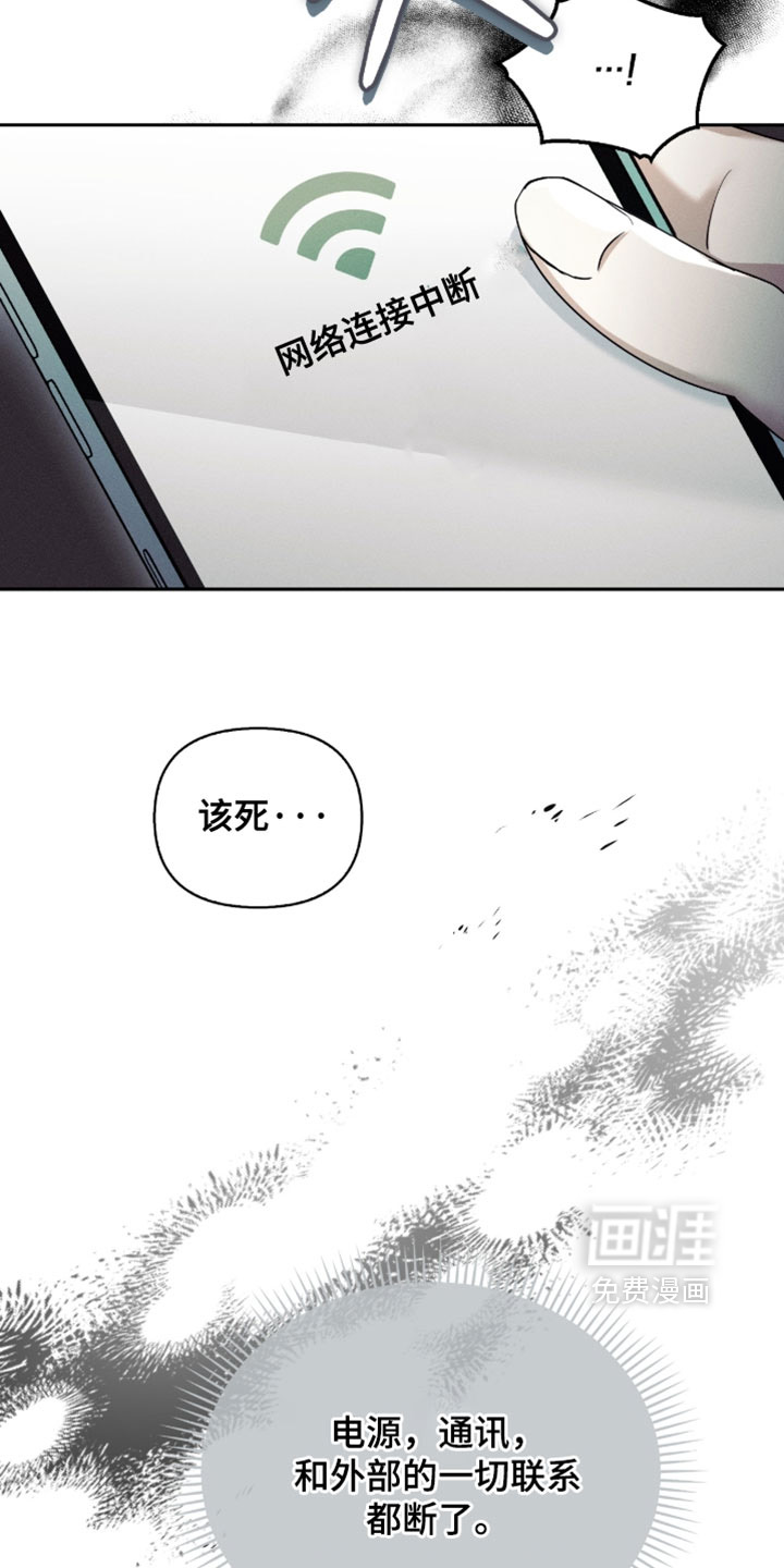 第39话27