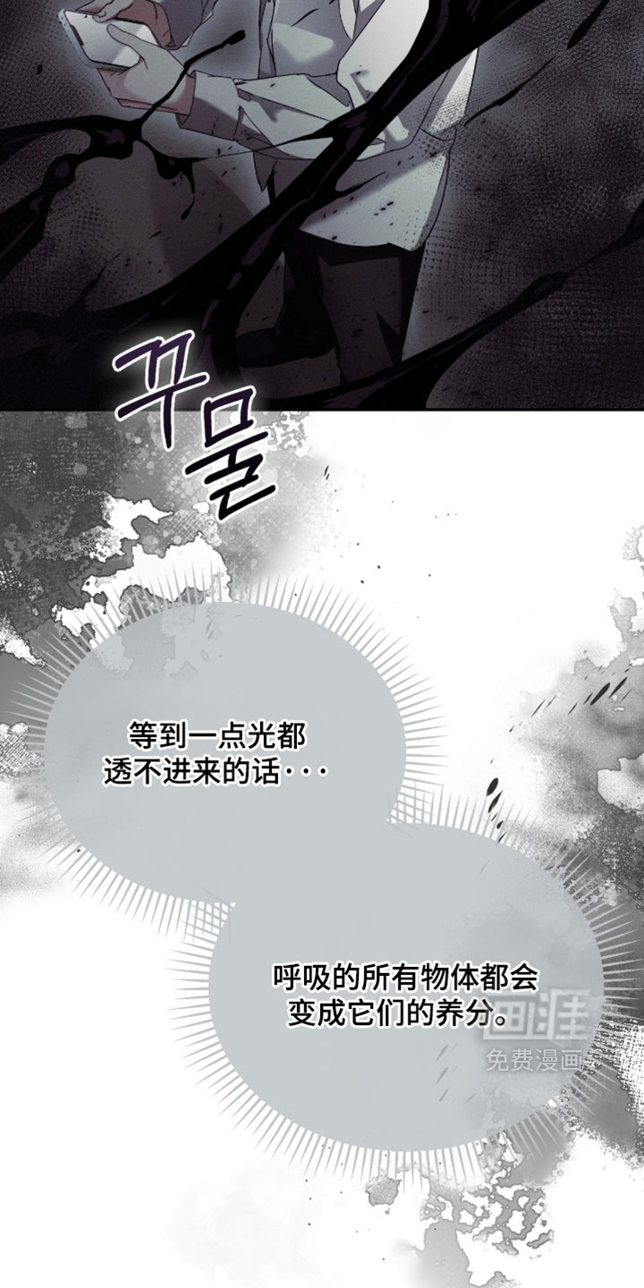 第39话29