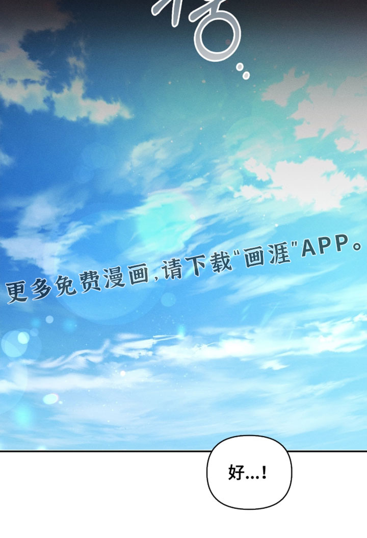第39话33