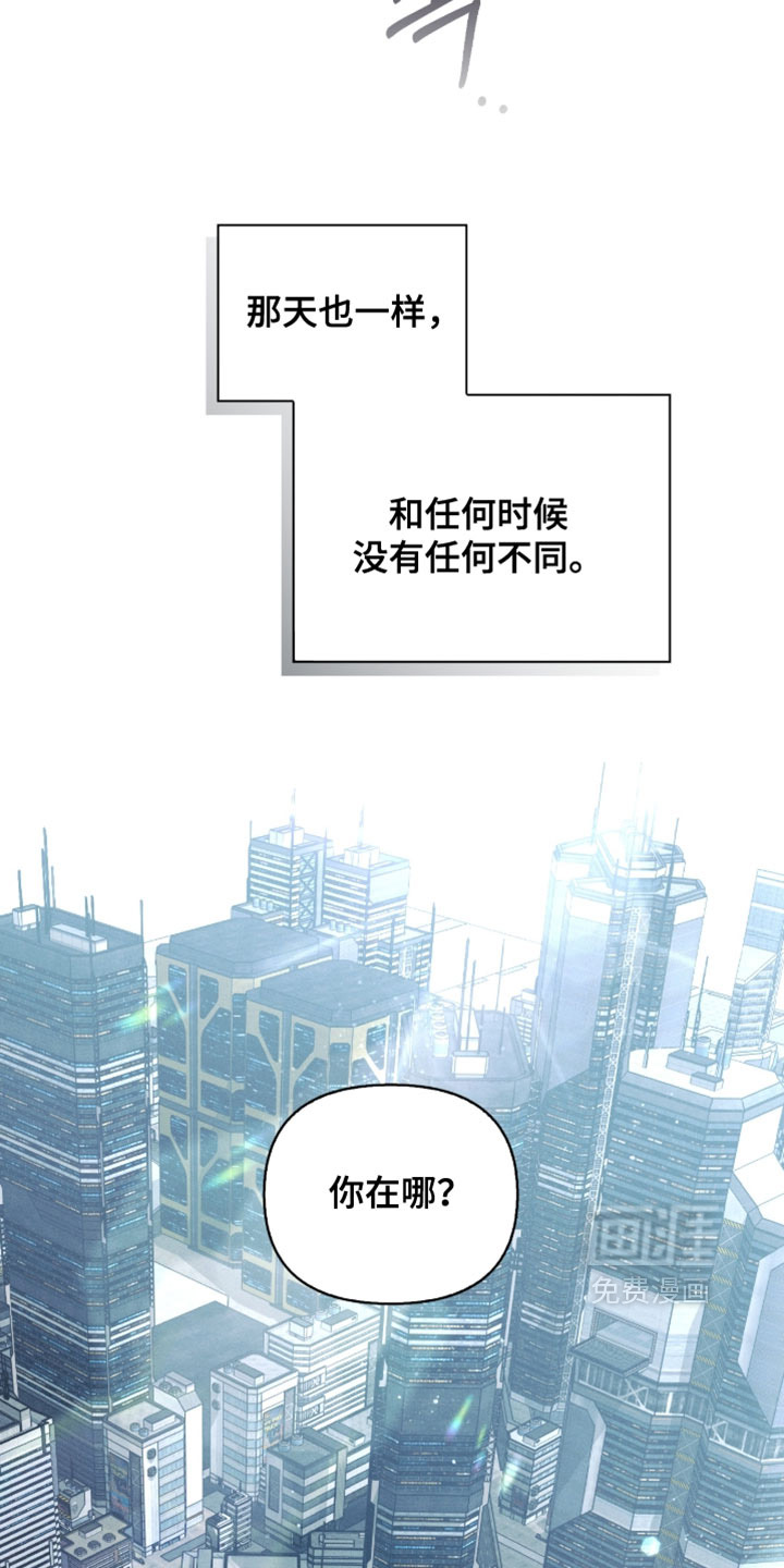 第39话8