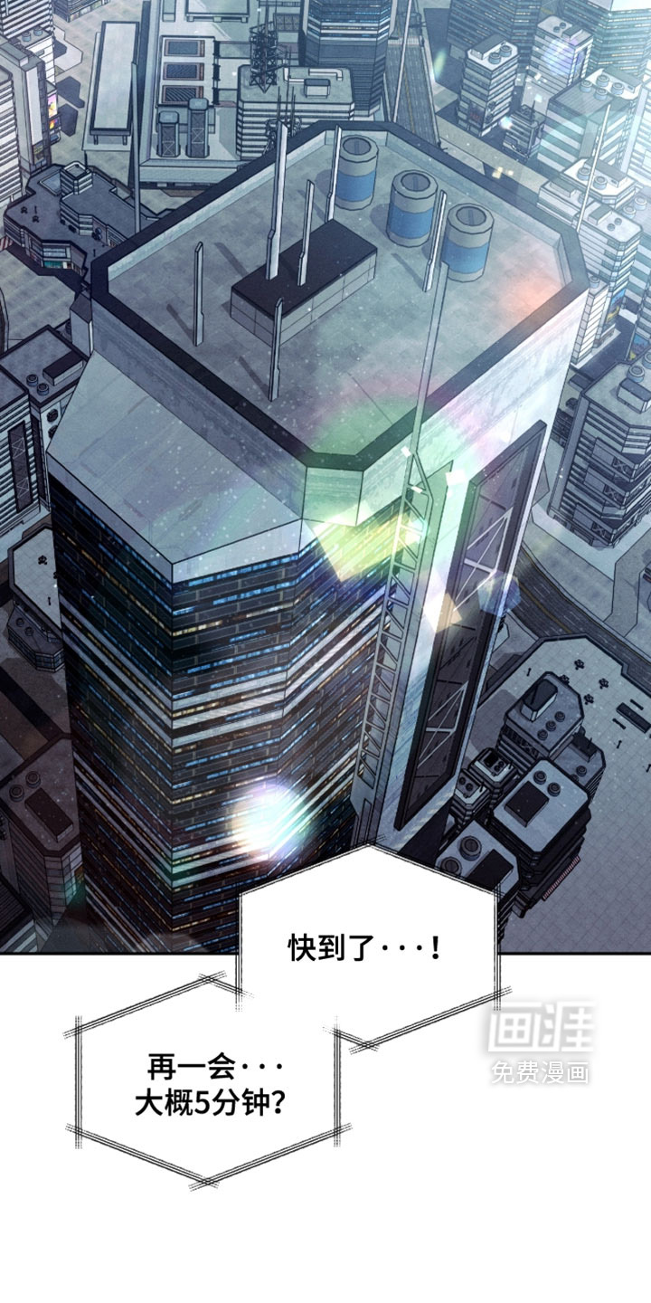 第39话9
