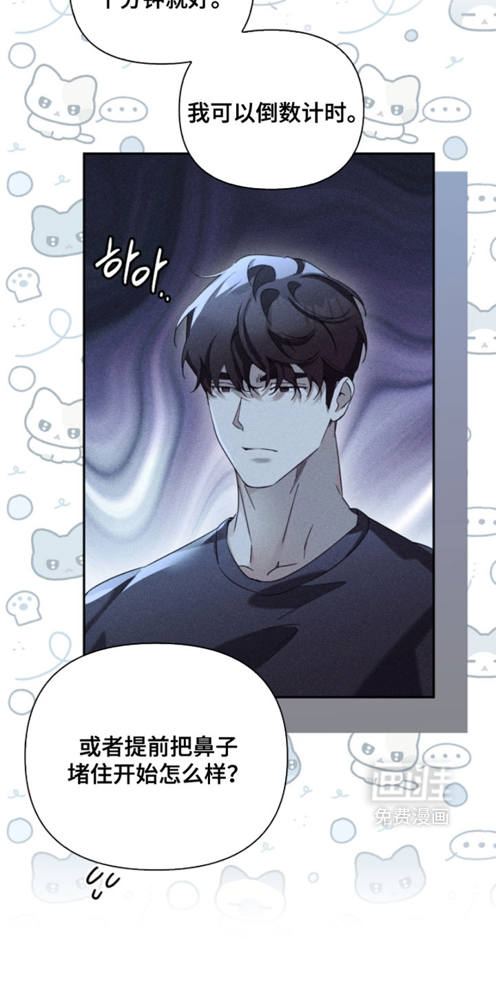 第38话1