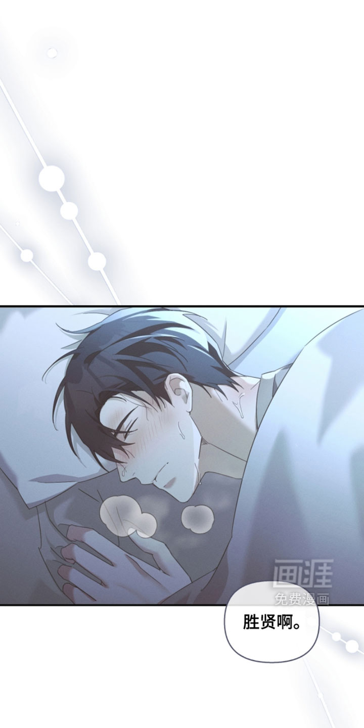 第37话0